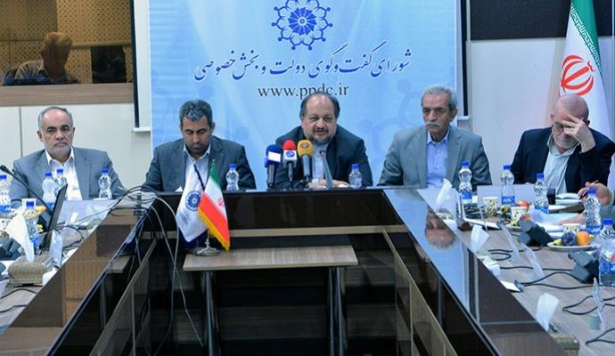 گزارش تصویری/ هفتاد و هفتمین نشست شورای گفت‌وگوی دولت و بخش خصوصی