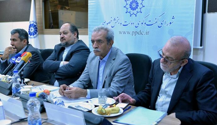 گزارش تصویری/ هفتاد و هفتمین نشست شورای گفت‌وگوی دولت و بخش خصوصی