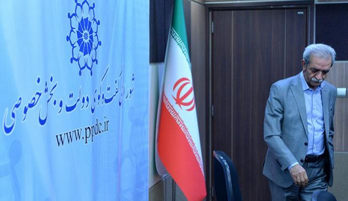 گزارش تصویری/ هفتاد و هفتمین نشست شورای گفت‌وگوی دولت و بخش خصوصی