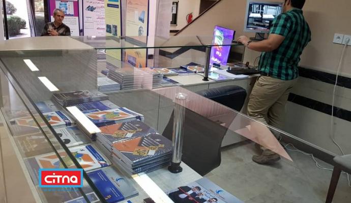 گزارش تصویری/ نمایشگاه " از هفته پژوهش تا هفته حضور صنعت" 