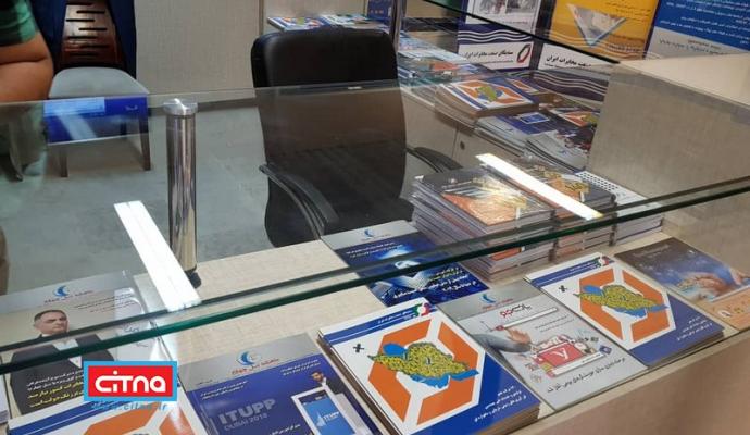 گزارش تصویری/ نمایشگاه " از هفته پژوهش تا هفته حضور صنعت" 