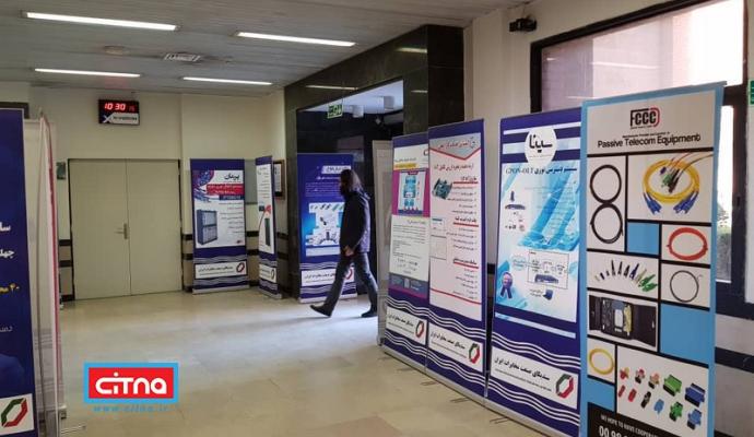 گزارش تصویری/ نمایشگاه " از هفته پژوهش تا هفته حضور صنعت" 