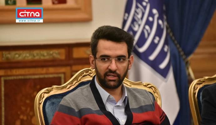 گزارش تصویری/ نشست وزیر ارتباطات با شرکت‌های توزیع محتوا در حوزه‌ی "کودک و اینترنت"