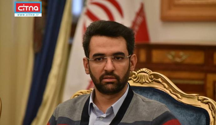 گزارش تصویری/ نشست وزیر ارتباطات با شرکت‌های توزیع محتوا در حوزه‌ی "کودک و اینترنت"