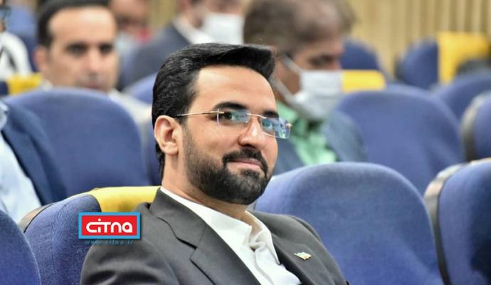 گزارش تصویری سیتنا از مراسم دسترسی 1034 روستا به شبکه ملی اطلاعات