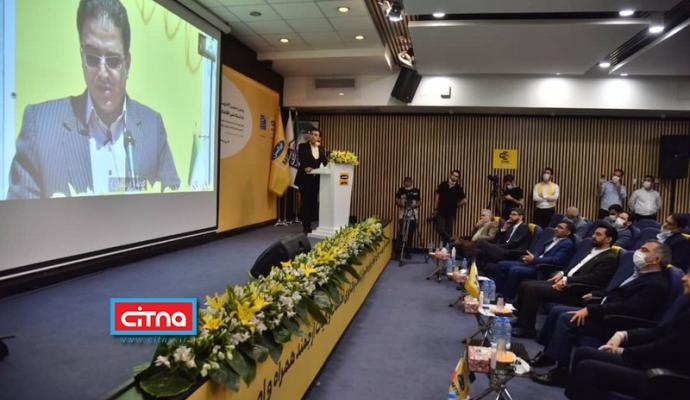 گزارش تصویری سیتنا از مراسم دسترسی 1034 روستا به شبکه ملی اطلاعات