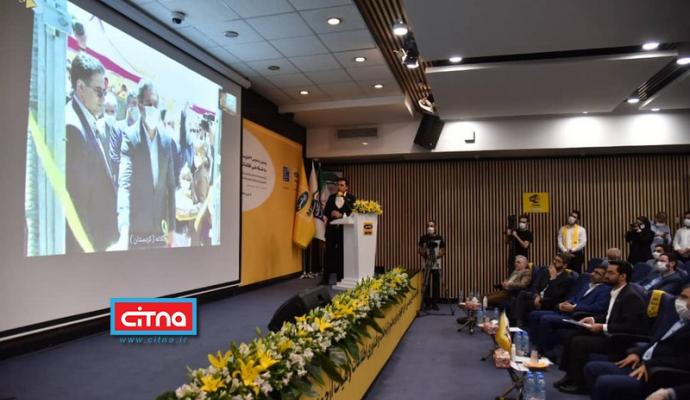 گزارش تصویری سیتنا از مراسم دسترسی 1034 روستا به شبکه ملی اطلاعات