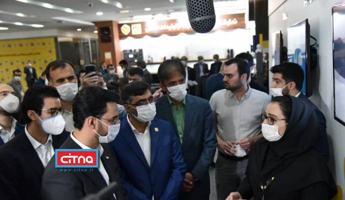 گزارش تصویری سیتنا از مراسم دسترسی 1034 روستا به شبکه ملی اطلاعات