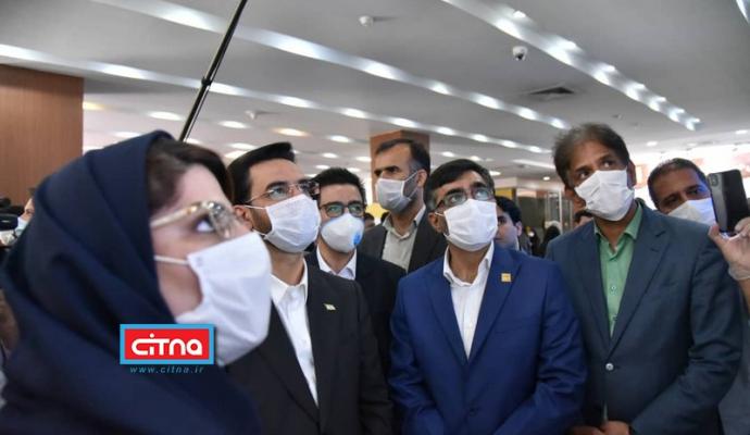 گزارش تصویری سیتنا از مراسم دسترسی 1034 روستا به شبکه ملی اطلاعات