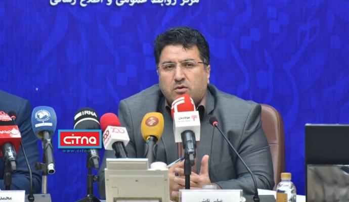 گزارش تصویری سیتنا از نشست خبری مدیرعامل سازمان حمایت مصرف ‏کنندگان و تولیدکنندگان و سرپرست معاونت بازرگانی داخلی وزارت صمت با موضوع «تنظیم و نظارت بر بازار» 