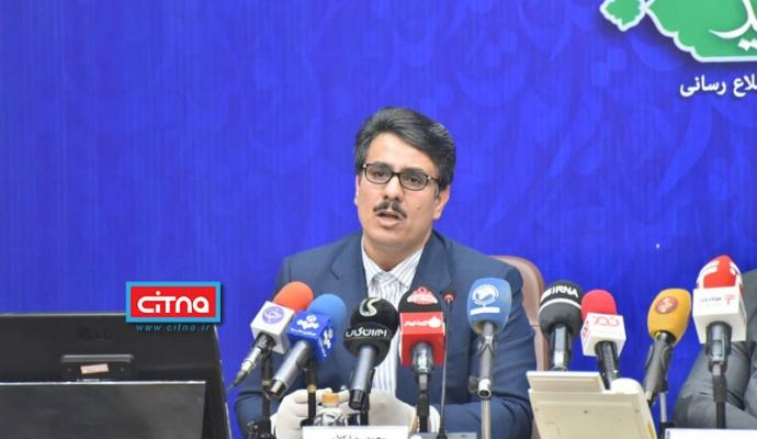 گزارش تصویری سیتنا از نشست خبری مدیرعامل سازمان حمایت مصرف ‏کنندگان و تولیدکنندگان و سرپرست معاونت بازرگانی داخلی وزارت صمت با موضوع «تنظیم و نظارت بر بازار» 