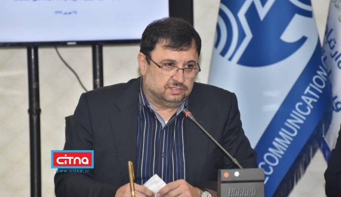 گزارش تصویری سیتنا از مراسم امضای تفاهم‌نامه همکاری شرکت مخابرات ایران با سندیکای صنعت مخابرات برای توسعه شبکه ملی اطلاعات