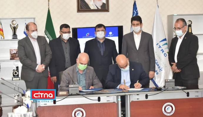 گزارش تصویری سیتنا از مراسم امضای تفاهم‌نامه همکاری شرکت مخابرات ایران با سندیکای صنعت مخابرات برای توسعه شبکه ملی اطلاعات