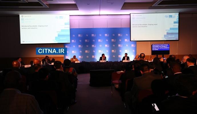 تصاویر/ سخنرانی وزیر ارتباطات در جمع منتخب وزرا در اجلاس 2017 ITU 