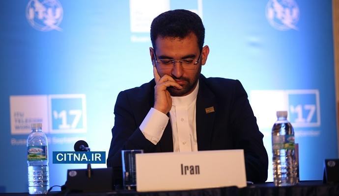 تصاویر/ سخنرانی وزیر ارتباطات در جمع منتخب وزرا در اجلاس 2017 ITU 