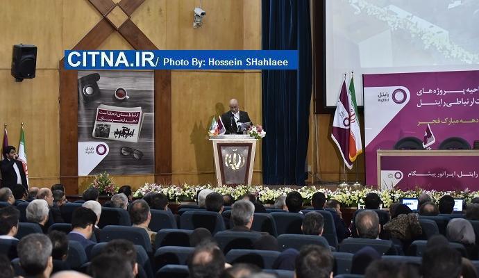 گزارش تصویری/ رونمایی از مهمترین دست آوردهای رایتل در دولت تدبیر و امید