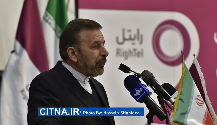 گزارش تصویری/ رونمایی از مهمترین دست آوردهای رایتل در دولت تدبیر و امید