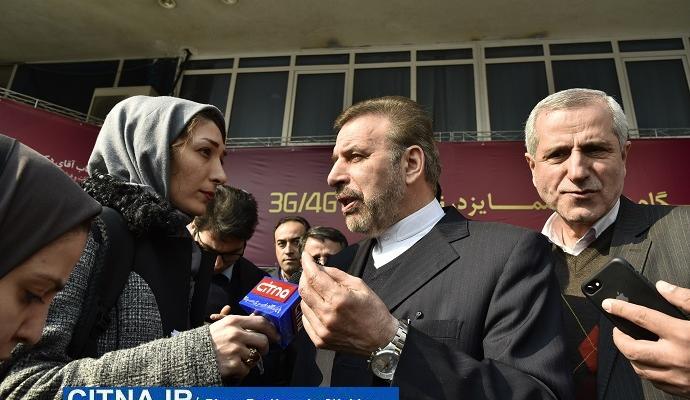 گزارش تصویری/ رونمایی از مهمترین دست آوردهای رایتل در دولت تدبیر و امید