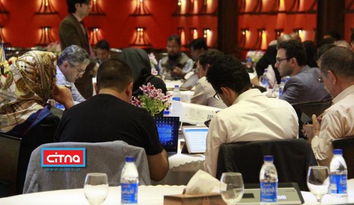 گزارش تصویری/ نشست‌های تخصصی سومین روز از کارگاه‌ بین‌المللی مهارت افزایی برای تحول دیجیتال