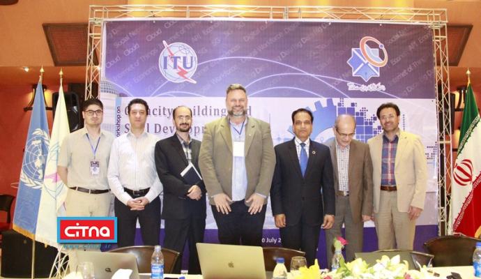 گزارش تصویری/ نشست‌های تخصصی چهارمین روز از کارگاه‌ بین‌المللی مهارت افزایی برای تحول دیجیتال