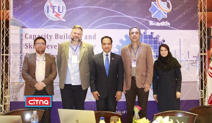 گزارش تصویری/ نشست‌های تخصصی چهارمین روز از کارگاه‌ بین‌المللی مهارت افزایی برای تحول دیجیتال