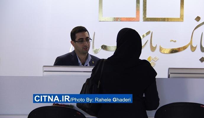 گزارش تصویری سیتنا از دهمین نمایشگاه بورس، بانک و بیمه