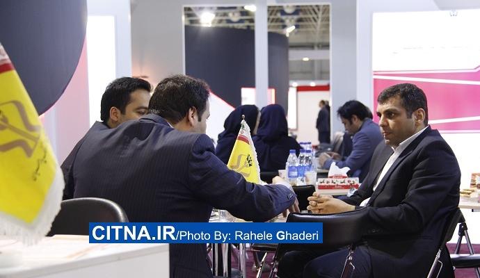 گزارش تصویری سیتنا از دهمین نمایشگاه بورس، بانک و بیمه