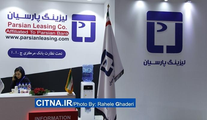 گزارش تصویری سیتنا از دهمین نمایشگاه بورس، بانک و بیمه