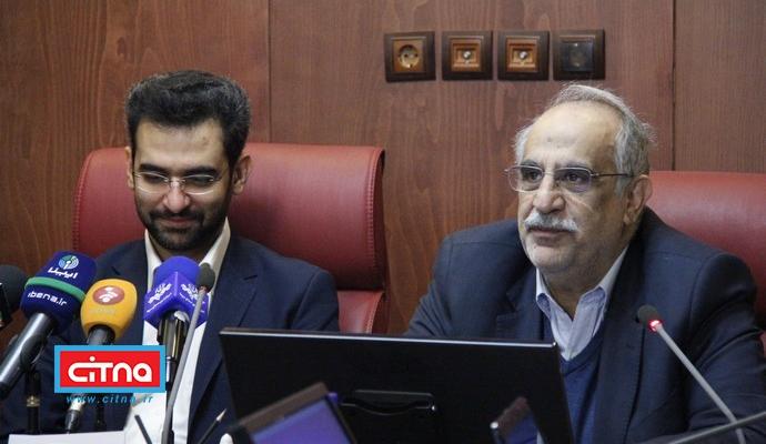 گزارش تصویری/ امضای تفاهم وزرای ارتباطات و اقتصاد پیرامون حمایت از کسب و کارهای نوپا