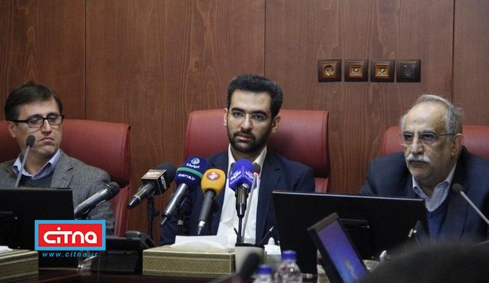 گزارش تصویری/ امضای تفاهم وزرای ارتباطات و اقتصاد پیرامون حمایت از کسب و کارهای نوپا