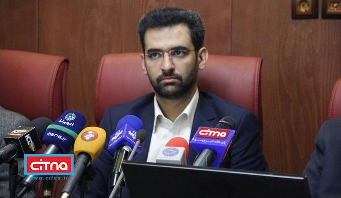 گزارش تصویری/ امضای تفاهم وزرای ارتباطات و اقتصاد پیرامون حمایت از کسب و کارهای نوپا