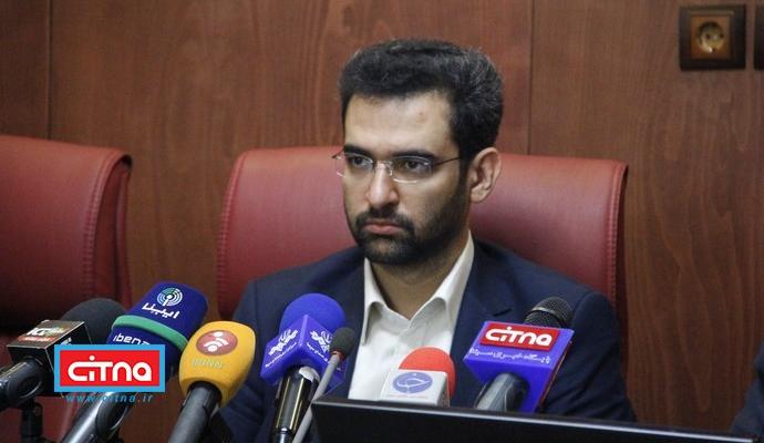 گزارش تصویری/ امضای تفاهم وزرای ارتباطات و اقتصاد پیرامون حمایت از کسب و کارهای نوپا