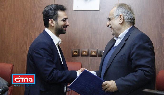 گزارش تصویری/ امضای تفاهم وزرای ارتباطات و اقتصاد پیرامون حمایت از کسب و کارهای نوپا