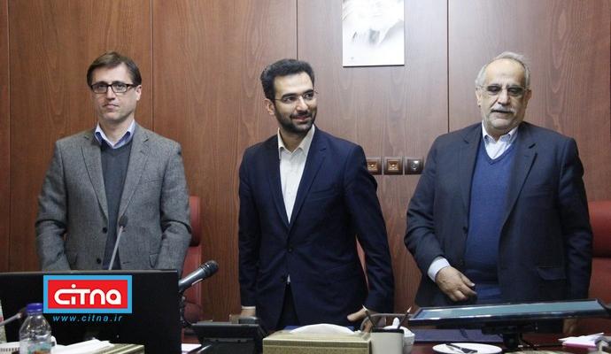 گزارش تصویری/ امضای تفاهم وزرای ارتباطات و اقتصاد پیرامون حمایت از کسب و کارهای نوپا