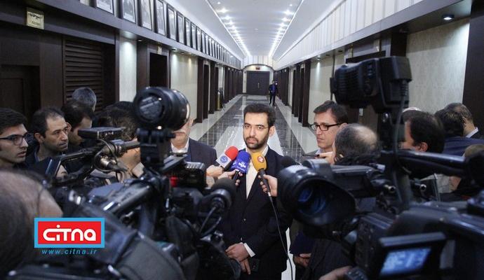 گزارش تصویری/ امضای تفاهم وزرای ارتباطات و اقتصاد پیرامون حمایت از کسب و کارهای نوپا