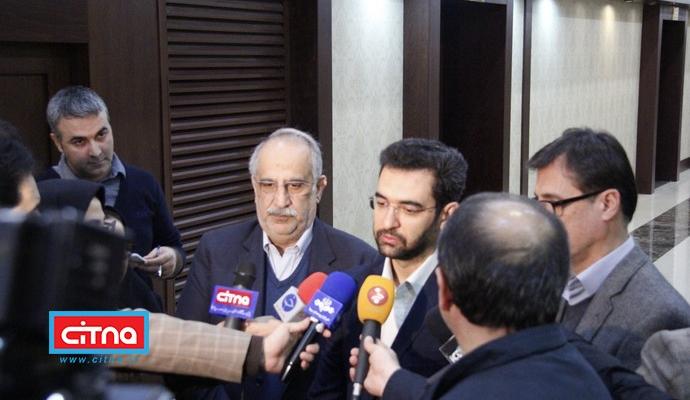 گزارش تصویری/ امضای تفاهم وزرای ارتباطات و اقتصاد پیرامون حمایت از کسب و کارهای نوپا