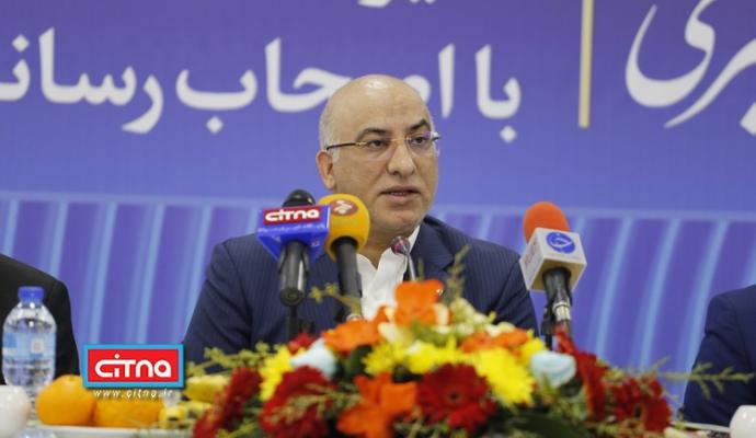 گزارش تصویری/ نشست خبری مدیرعامل شرکت مخابرات ایران