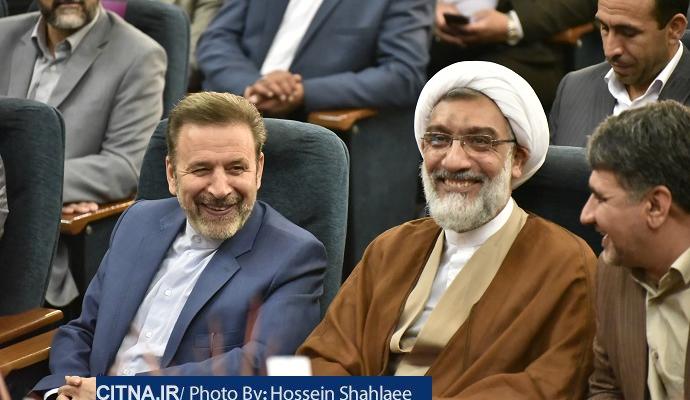 گزارش تصویری سیتنا از مراسم رایتل در فاز سوم شبکه ملی اطلاعات