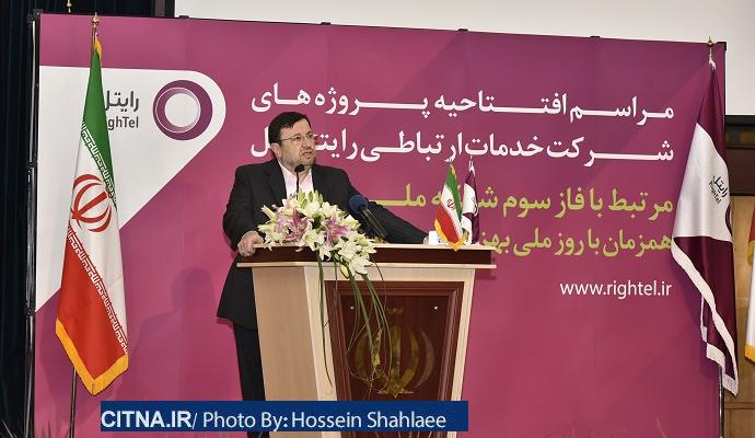 گزارش تصویری سیتنا از مراسم رایتل در فاز سوم شبکه ملی اطلاعات