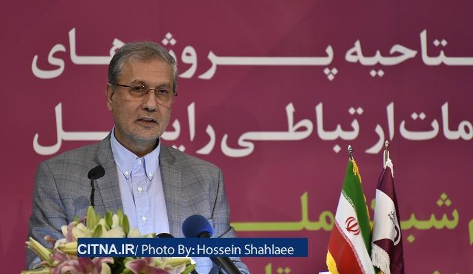 گزارش تصویری سیتنا از مراسم رایتل در فاز سوم شبکه ملی اطلاعات