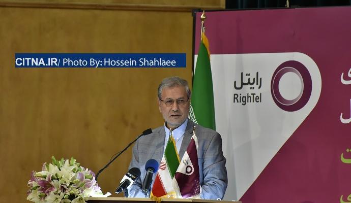 گزارش تصویری سیتنا از مراسم رایتل در فاز سوم شبکه ملی اطلاعات