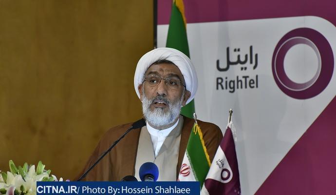 گزارش تصویری سیتنا از مراسم رایتل در فاز سوم شبکه ملی اطلاعات