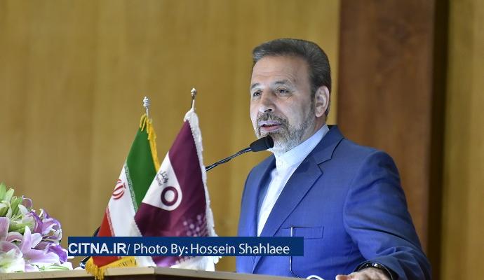 گزارش تصویری سیتنا از مراسم رایتل در فاز سوم شبکه ملی اطلاعات