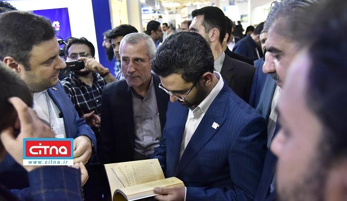 حضور وزیر ارتباطات در غرفه برترین اپراتور ارتباطات ثابت در افتتاحیه تله کام 2017 تهران