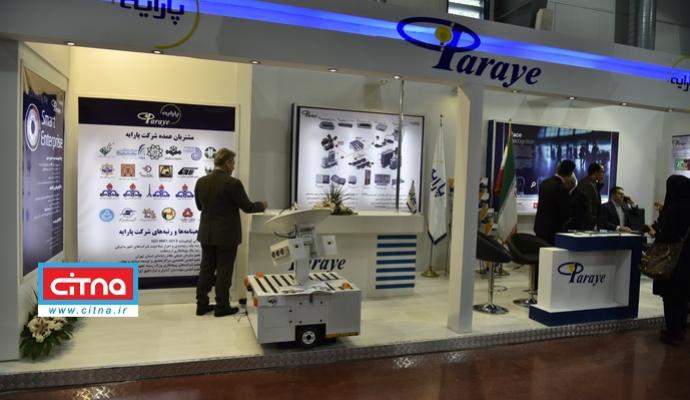 گزارش تصویری سیتنا از حواشی دومین روز نمایشگاه تلکام 2017
