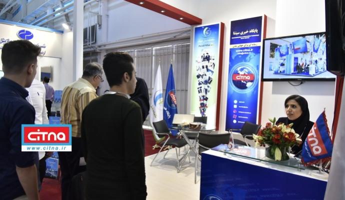 گزارش تصویری سیتنا از حواشی دومین روز نمایشگاه تلکام 2017