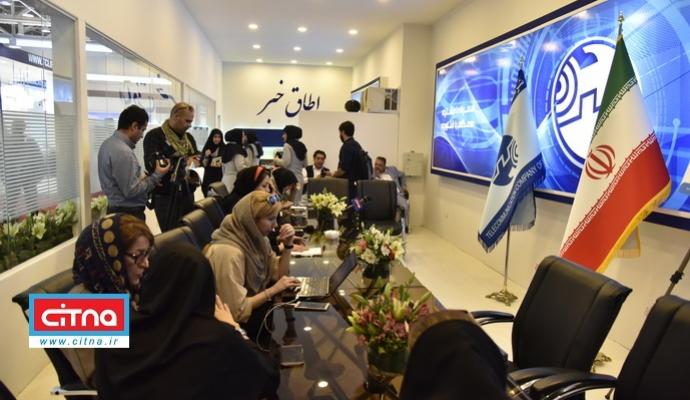 گزارش تصویری سیتنا از حواشی دومین روز نمایشگاه تلکام 2017