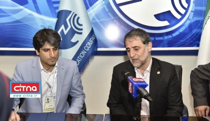 گزارش تصویری سیتنا از حواشی دومین روز نمایشگاه تلکام 2017