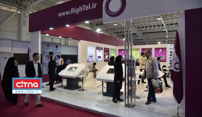 گزارش تصویری سیتنا از حواشی دومین روز نمایشگاه تلکام 2017