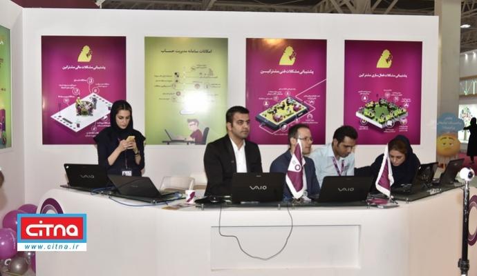 گزارش تصویری سیتنا از حواشی دومین روز نمایشگاه تلکام 2017